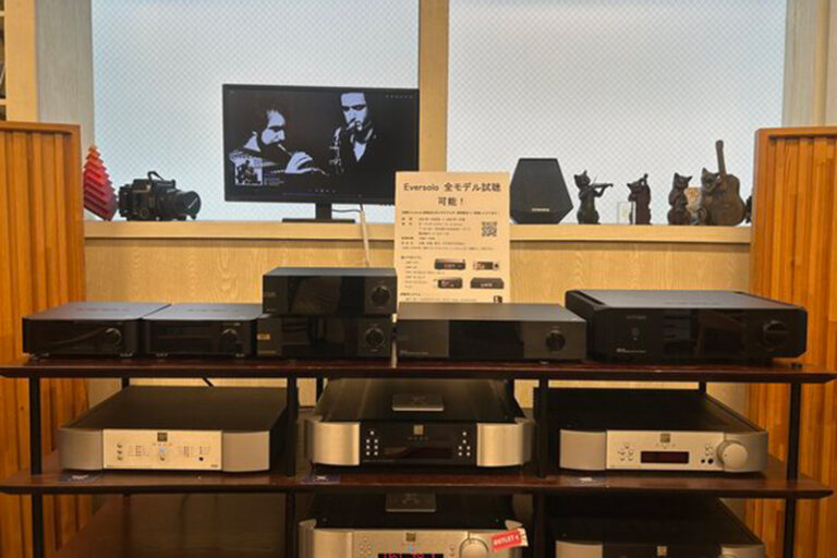 Eversolo全機種試聴展示中！7月末まで