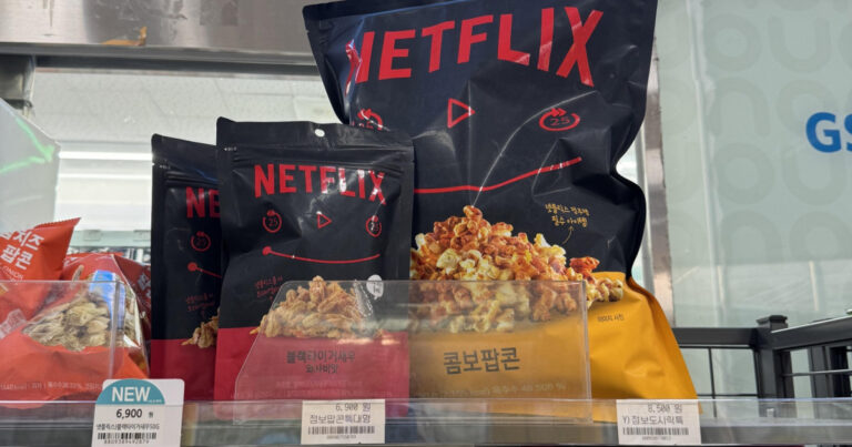 「NETFLIX、韓国スナック新作開発！予想しよう！」