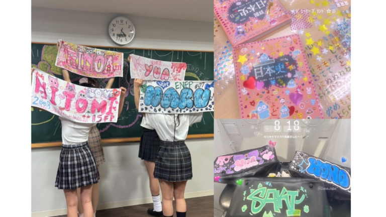 女子高生調査！Z世代の「デコ文化」が再燃中！