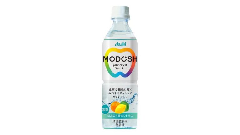 「アサヒが提案！新感覚・飲む口活」