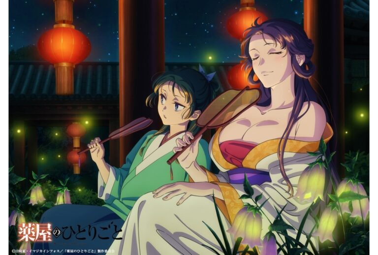 『薬屋のひとりごと』第2章始動！猫猫と壬氏の四季探訪