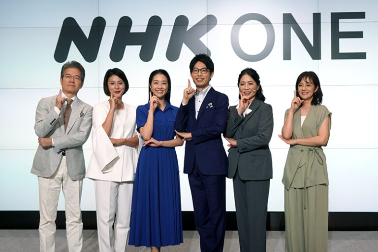 「NHK ONE」詳細発表！10/1から旧アプリ廃止、同時配信開始。