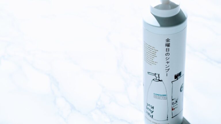 「金曜日のシャンプー」で頭皮リセット！週1炭酸泡に注目。