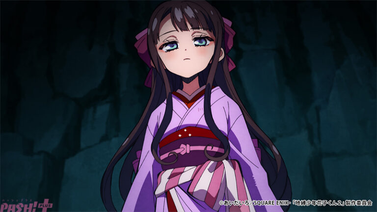 『地縛少年花子くん2』第17話：崖に追い詰められた寧々と花子くん！