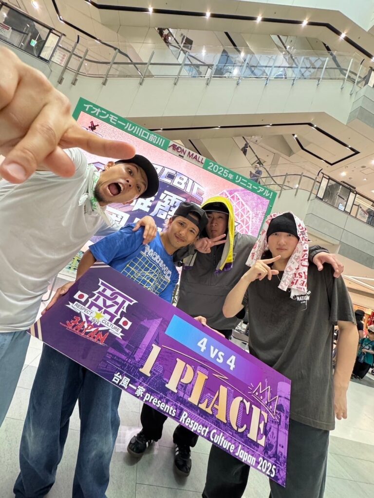 FOUND NATION、RESPECT CULTURE 2025優勝！世界大会へ進出！