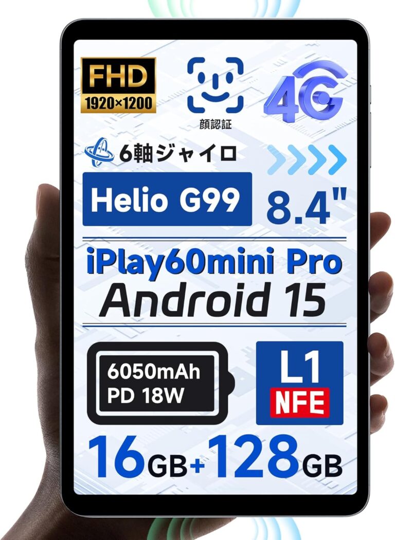 「お得！Helio G99のiPlay60 mini proが11,000円引き！」