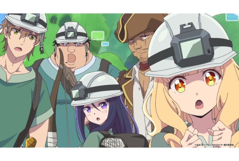 『ブサメンガチファイター』第2話先行！ダンジョン探索の全貌は？