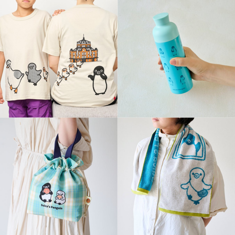 「Suicaのペンギン新作グッズ登場！魅力的な8アイテム、夏のお出かけに最適！」