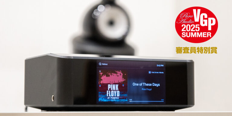 「BLUESOUND NODE ICON」特別賞の実力！