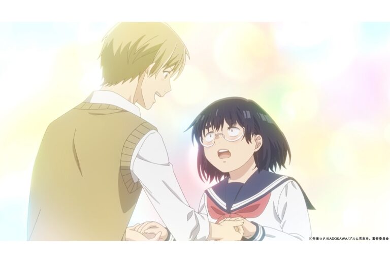 「『ブスに花束を。』特別映像公開！」