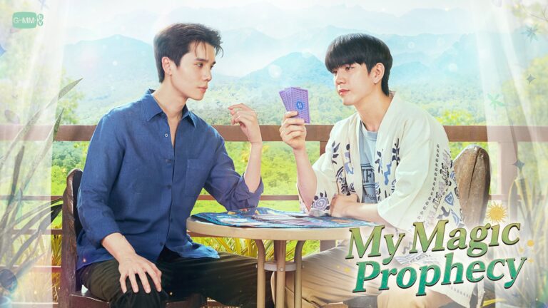 タイ発BLドラマ「My Magic Prophecy」7月27日配信開始！ Jimmy＆Sea再共演で運命を描く感動作。