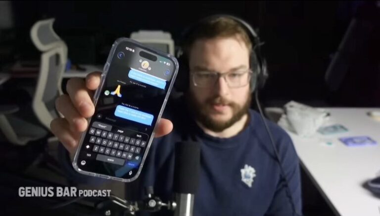 Apple、Jon Prosserを提訴！iOS 26リークの真相は？