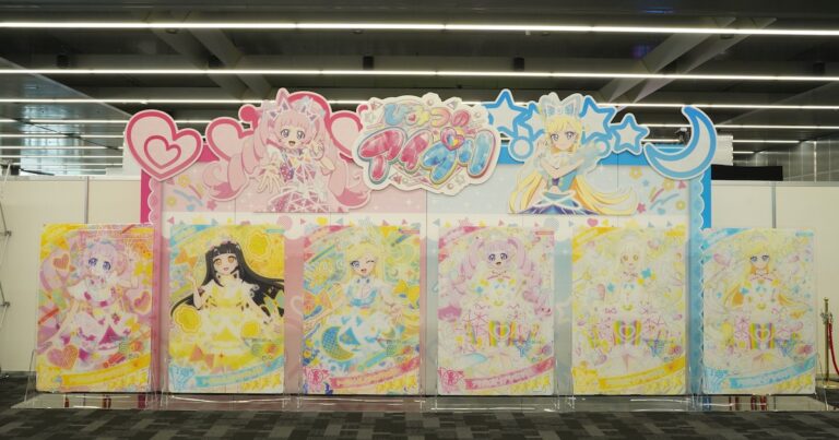 「アイプリワールド」超ギガプリ登場！ムギちゃんもいるよ！