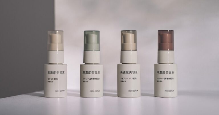 2000円で本格スキンケア！無印の美容液を徹底解剖