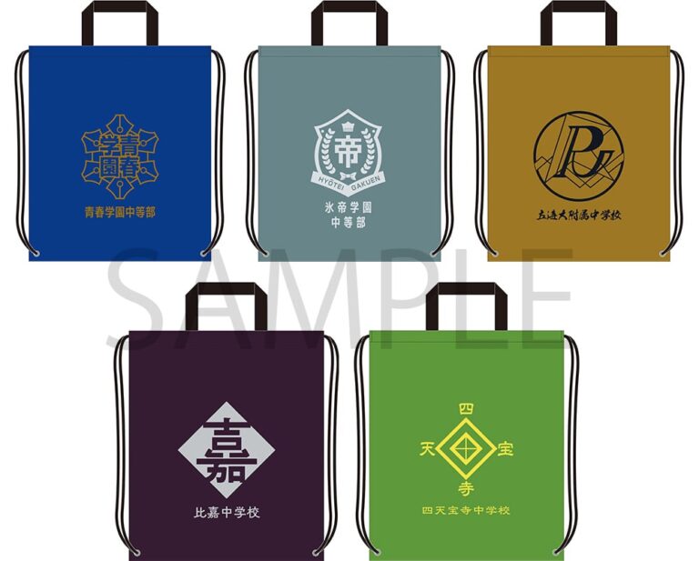 「『テニプリ』防災セット登場！学校デザインナップサックで備えよう」