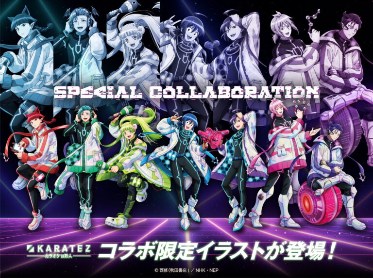 「入間くん×カラオケ再登場！新衣装公開」