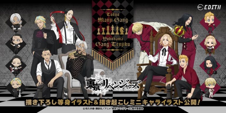 「東リベ×アニメガ フェア開催！スタイリッシュな東卍と天竺が登場」