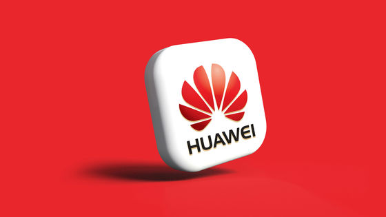 Huawei、「Pa