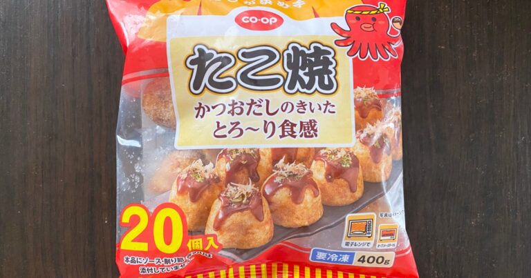 見ちゃいけないものを見たかと思った…「コープの冷凍たこ焼き」を食べたらヤバい展開になって泣いた