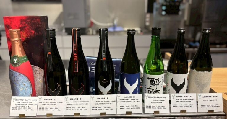 【酔鯨】500円で試飲付き酒蔵見学ができる「土佐蔵」がアツい！ 2万円と2千円の大吟醸を飲み比べた結果…