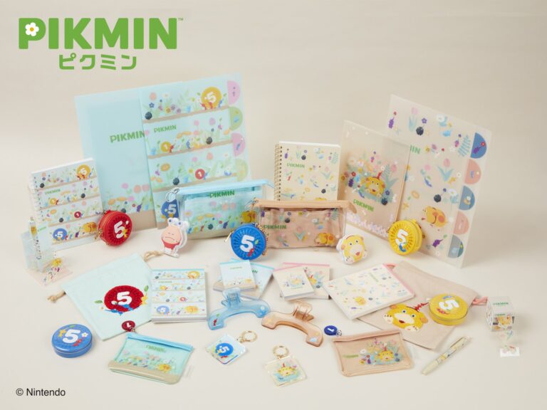 「ピクミン×サンスター文具！癒し系ステーショナリー登場」