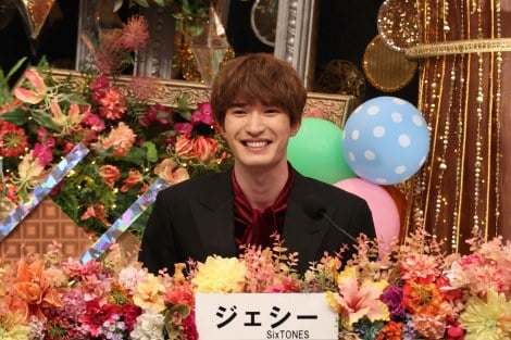 ジェシー（SixTONES）