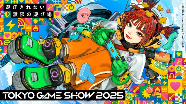TGS2025メインビジュアル公開！チケット7月12日発売開始！