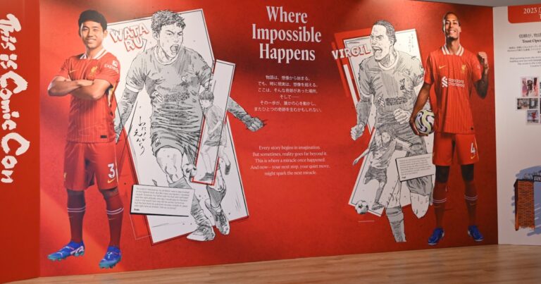 「“イスタンブールの奇跡”体験！展覧会開催」