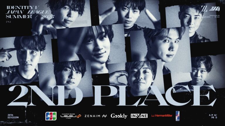 ZETA DIVISION、IJL2025 Summer準優勝！