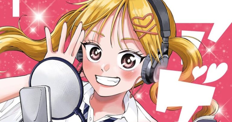 「おじさん幽霊と声優挑戦！ギャルJKの物語」