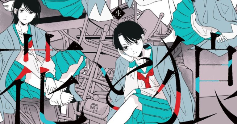 「幕末女子高生」新選組転生物語！試し読みあり！