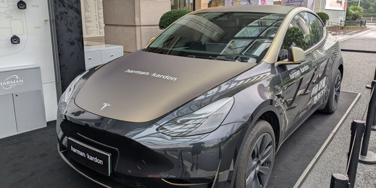 「ハーマン・カードン×テスラ、新音質体験！」