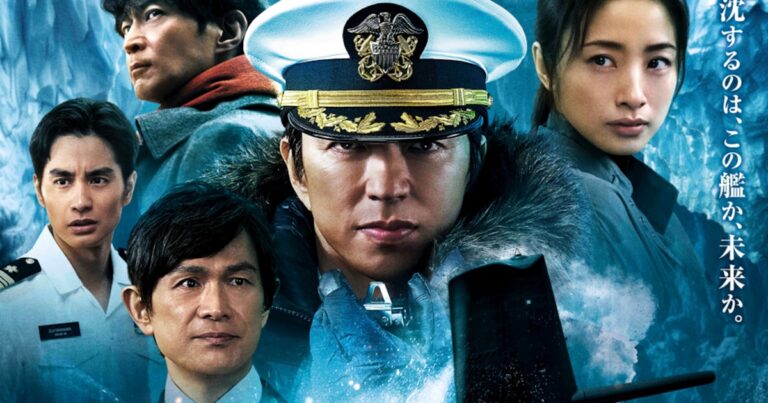 Ado×宮本浩次×まふまふ、映画主題歌コラボ公開！