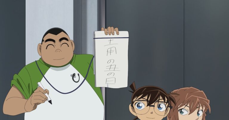 「コナン元太、うな重で平和守る！？」