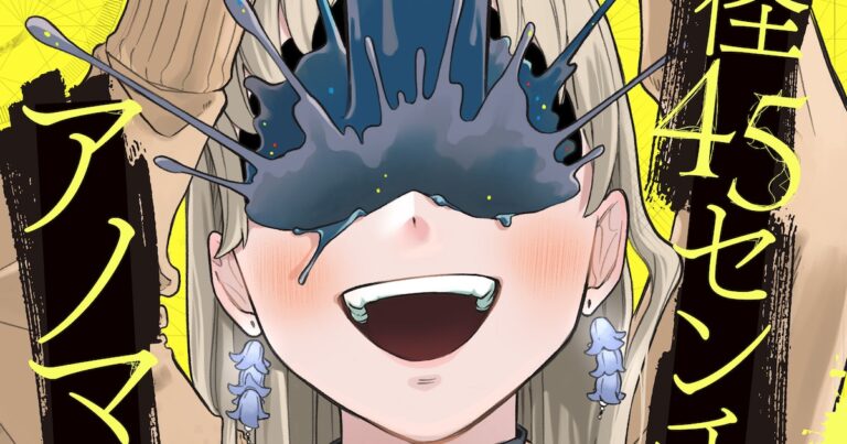 「幸せな家庭を夢見る女性の衝撃ラブサスペンス」