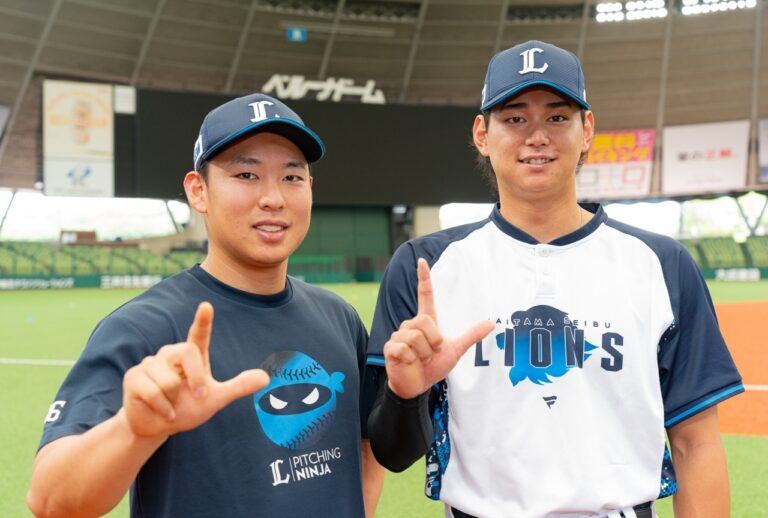 西武・西川愛也＆山田陽翔対談！