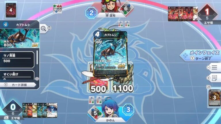 ダイソーの昆虫ゲーム、Switch登場！オンライン対戦対応！