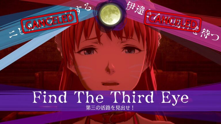 「『伊達鍵は眠らない』先行プレイ！AIとソムニウムの魅力」