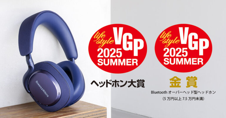 「Px7 S3」VGP“満票”受賞の秘密とは?