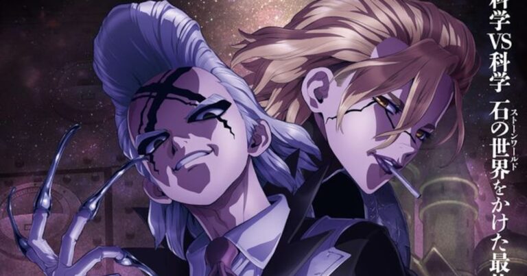 「2025夏アニメ、今日放送開始！」