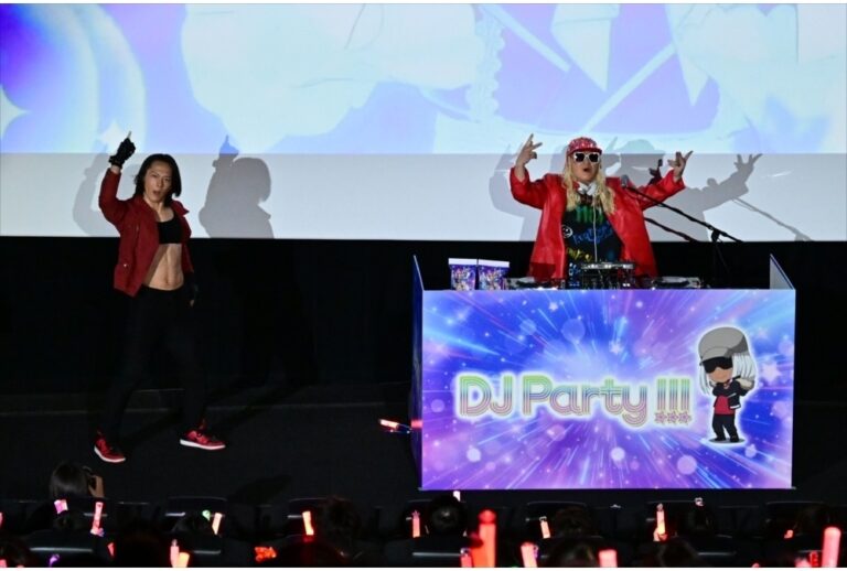 DJ KOOが盛り上げる『キンツア』上映会レポート！