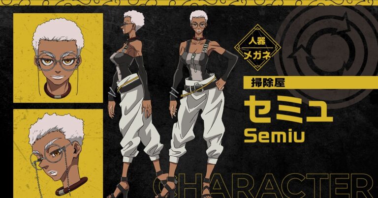 「ガチアクタ」新キャスト発表！第4話から登場！