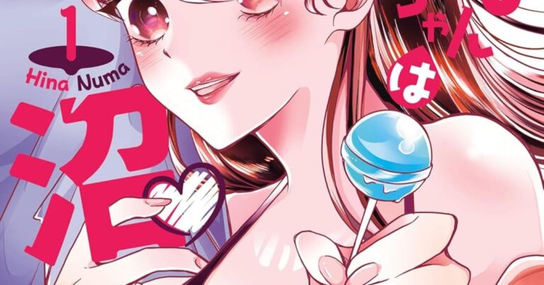 「兄の彼女に振り回される!? 中学生の恋物語」