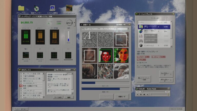 「炎熱プレイ必至！『FACEMINER』で在宅資本主義を体験」