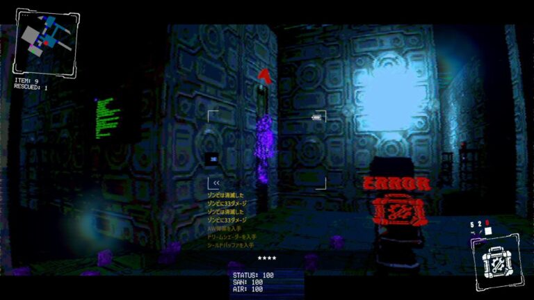 見えない悪夢と戦う！『インスタント・アナスタシア』Steam登場