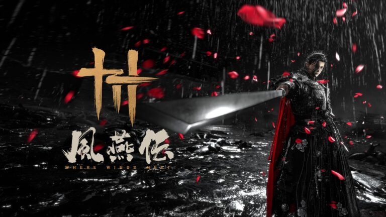 「新時代の武侠RPG『風燕伝』登場！」