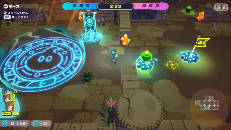 「元任天堂開発者のスライムバトル、9月18日配信！」