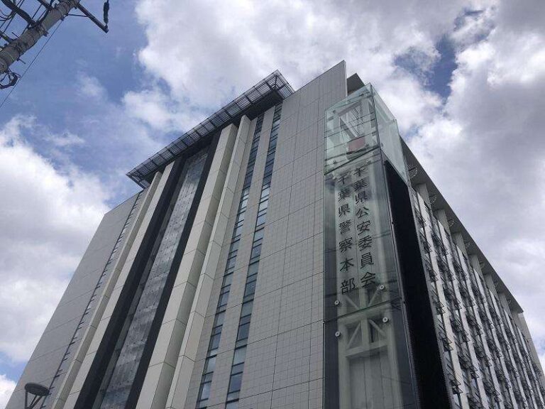 トイレに連れ込まれそうになった女児、小学生の兄が阻止　誘拐未遂容疑で20歳の男逮捕　千葉県警 |