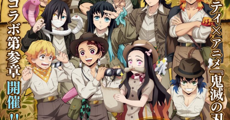 「鬼滅の刃」再コラボ！キャラと会えるイベント開催！