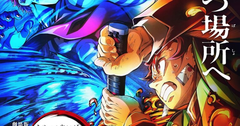 「鬼滅の刃」新ビジュアル公開！炭治郎vs猗窩座の激闘！